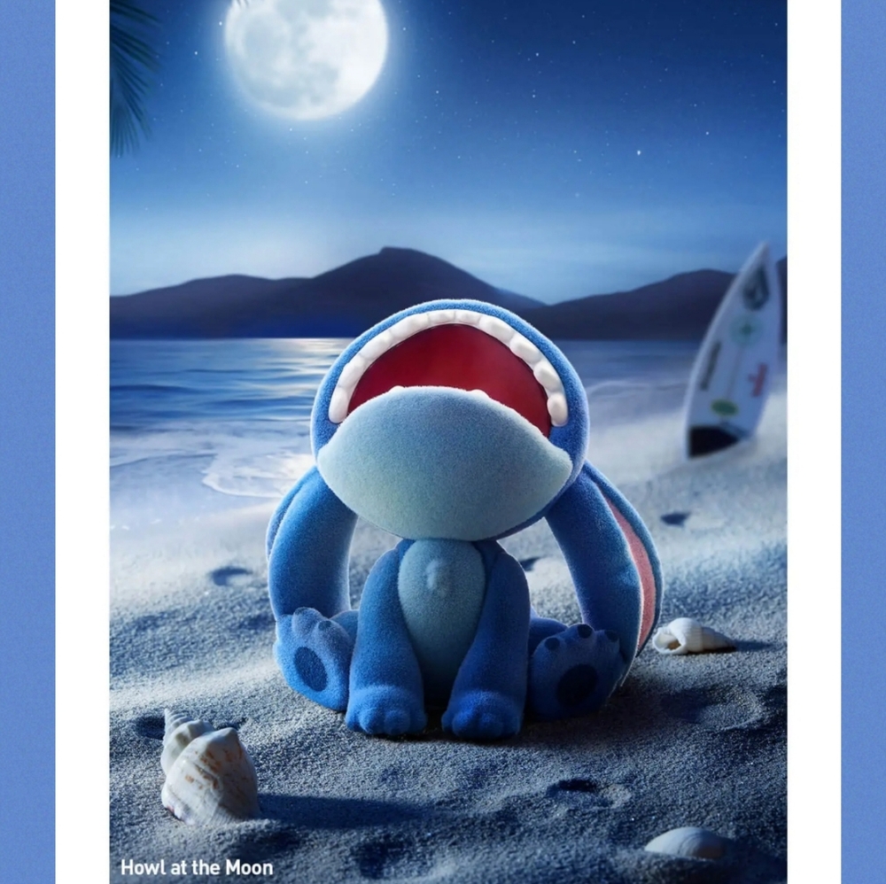 Disney Stitch Little Emotions Series Figures - Howl At The Moon - NIB‎